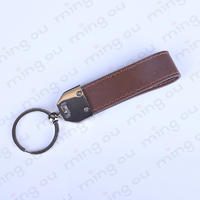 High Quality Blank Metal And Leather Key Chain For Logo (Y0007)