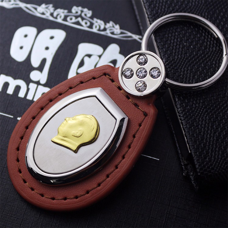leather with metal  keychain wholesale personalized leather key ring keychain supplies
