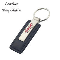 Customized Car Logo PU Leather Key Tag