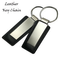 Blank Metal And Leather Key Tag For Custom Car Logo