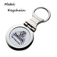 Custom Watch Chain Style Etching Key Tags Wholesale