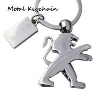 Customize Peugeot Brand Design Car Logo Key Chain Promotion