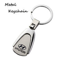 Promotional Car Brand Zinc Alloy Amazon Keychains