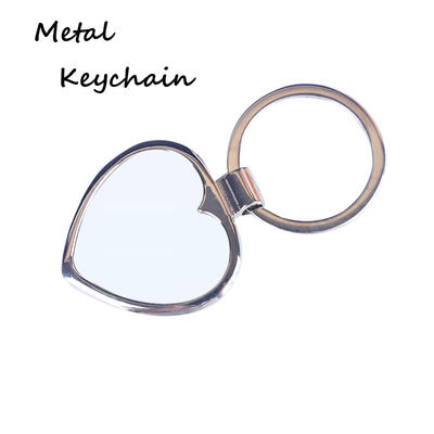 Custom logo Large stock blank metal key chain Zinc alloy keychain Y04106